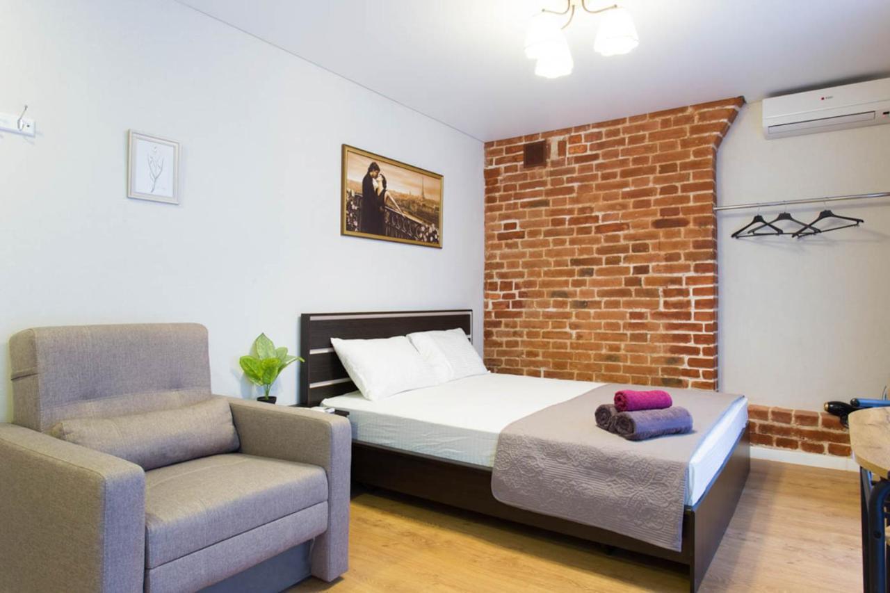 Cozy Studio In The City Center - Mykoly Khvylovoho Str 5-1 Charkov Buitenkant foto